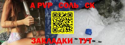 мдпв Белореченск