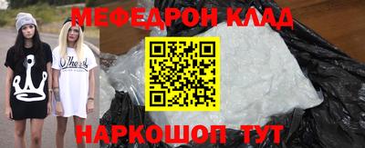 дмт Бердск