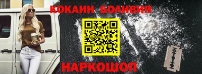 мет Белорецк