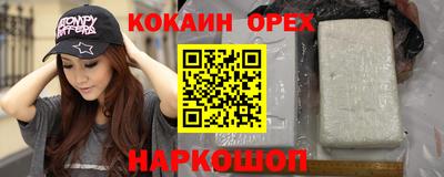 мдпв Белореченск