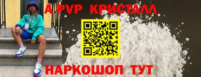 мет Белорецк