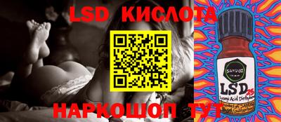 мет Белорецк