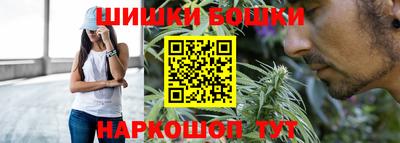 мет Белорецк