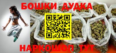мет Белорецк