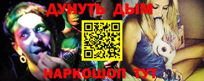 мдпв Белореченск