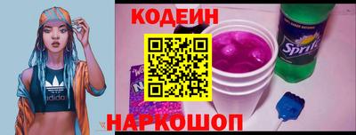 мет Белорецк