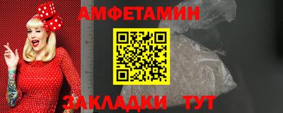мдпв Белореченск