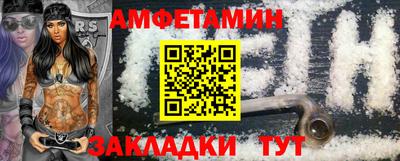 дмт Бердск