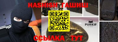 мдпв Белореченск