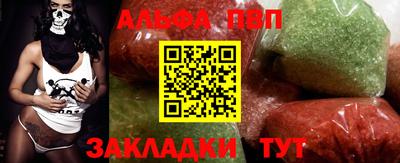 мдпв Белореченск
