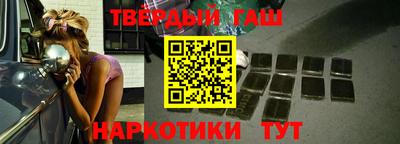 мдпв Белореченск