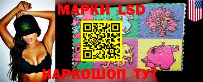 мдпв Белореченск
