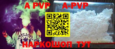 мет Белорецк